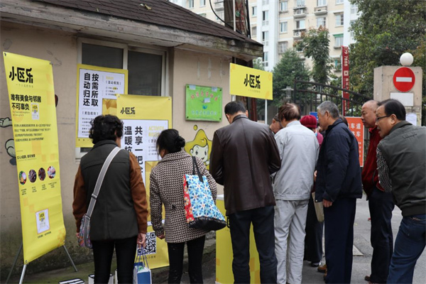 股票线上配资平台：高杠杆下的风险与机遇