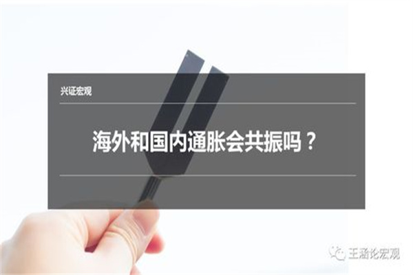 互联网金融股票配资：撬动财富杠杆，步步惊心？